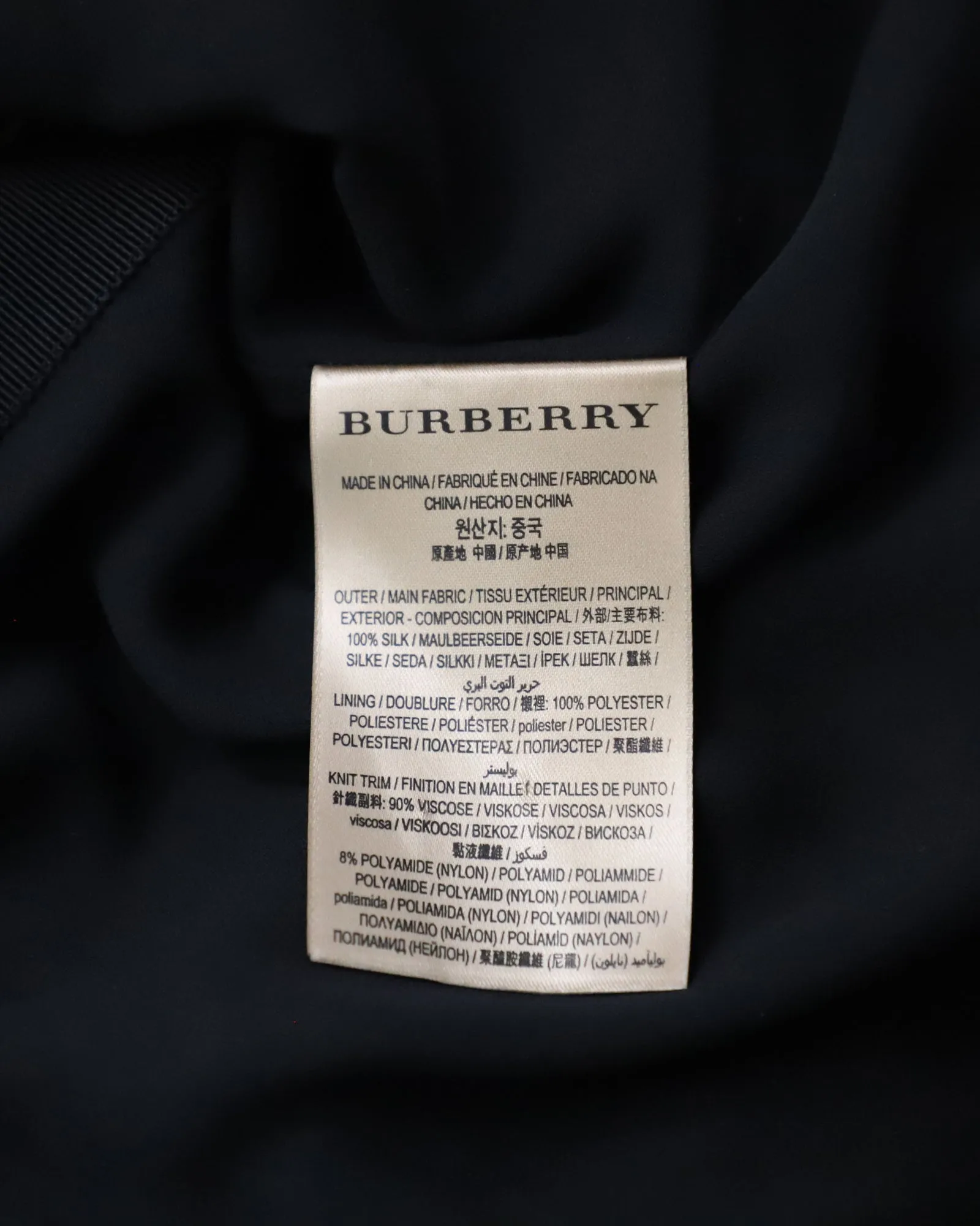 Burberry Zip-detailed Draped Floral Midi Skirt in Yellow and Green Silk